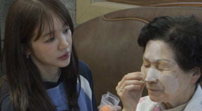 윤은혜, 매니저와 의리 제대로 지키네…직접 요리까지 선보여 ('전참시')