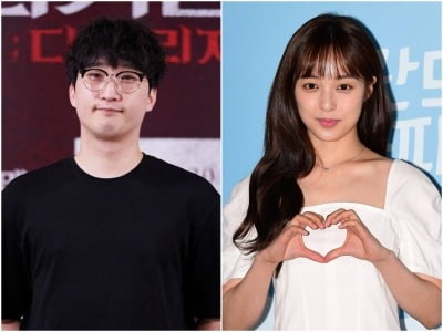 [공식] '29세' 김보라, 조바른 감독과 파경…3년 연애·11개월 결혼생활 마침표 [TEN이슈]