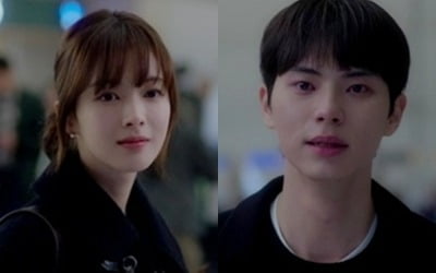시청률 0%대로 또 떨어졌는데…노정의♥이채민, 결국 이별했다 ('바니와오빠들')[종합]
