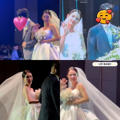 '써니' 서금옥 춤추며 시집갔다…남보라, 손흥민 닮은꼴 ♥연인과 흥겨운 웨딩마치 [종합]
