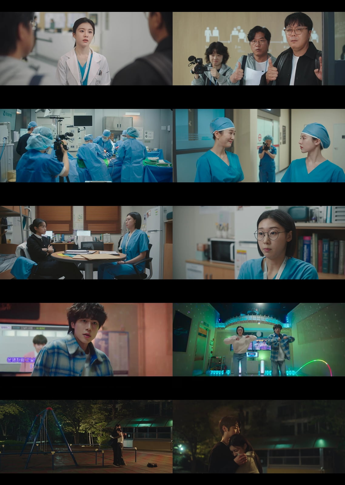 [종합] 고윤정♥정준원, 연인 됐다…포옹 후 키스, "나 오이영 좋아해" ('언슬전')