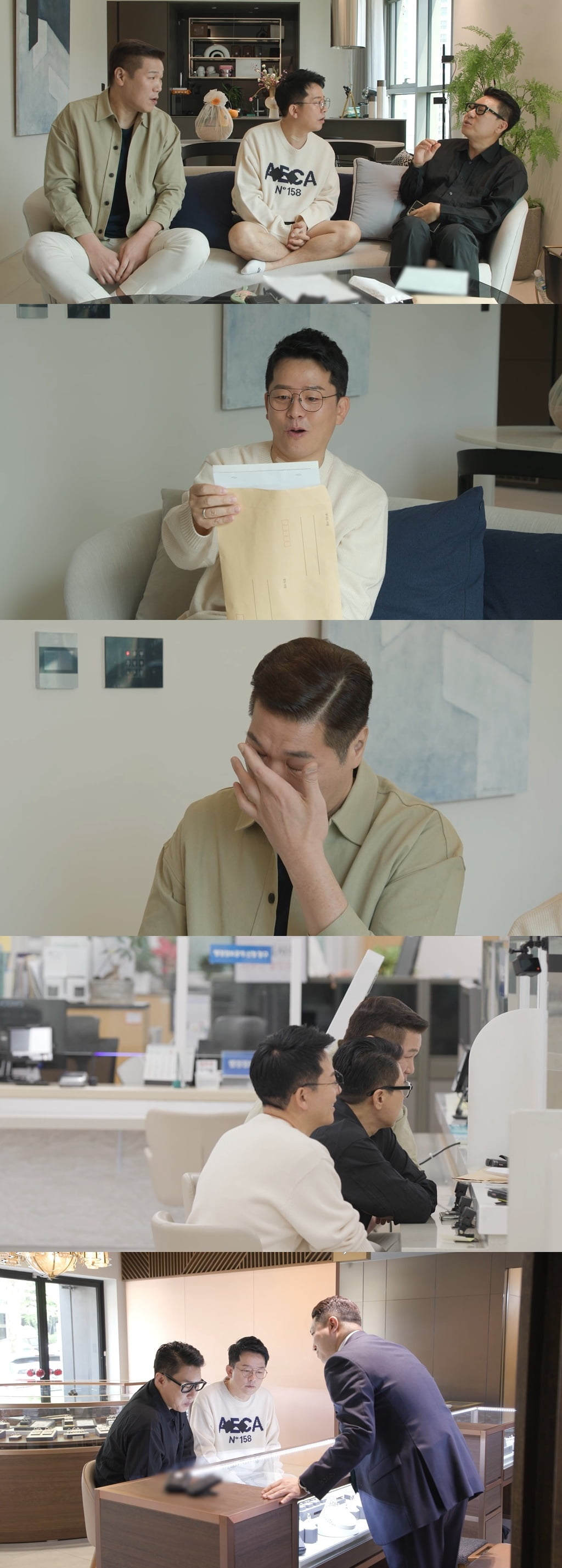 이상민 아내, 알고보니 강수지 닮은꼴이었다…서장훈도 감탄 "아름다우셔" ('미우새')