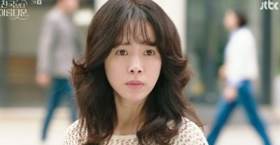 한지민, 기억 찾았다…남자 목 조르고 뺨 때려 "큰 잘못 했나 봐" ('천국보다')