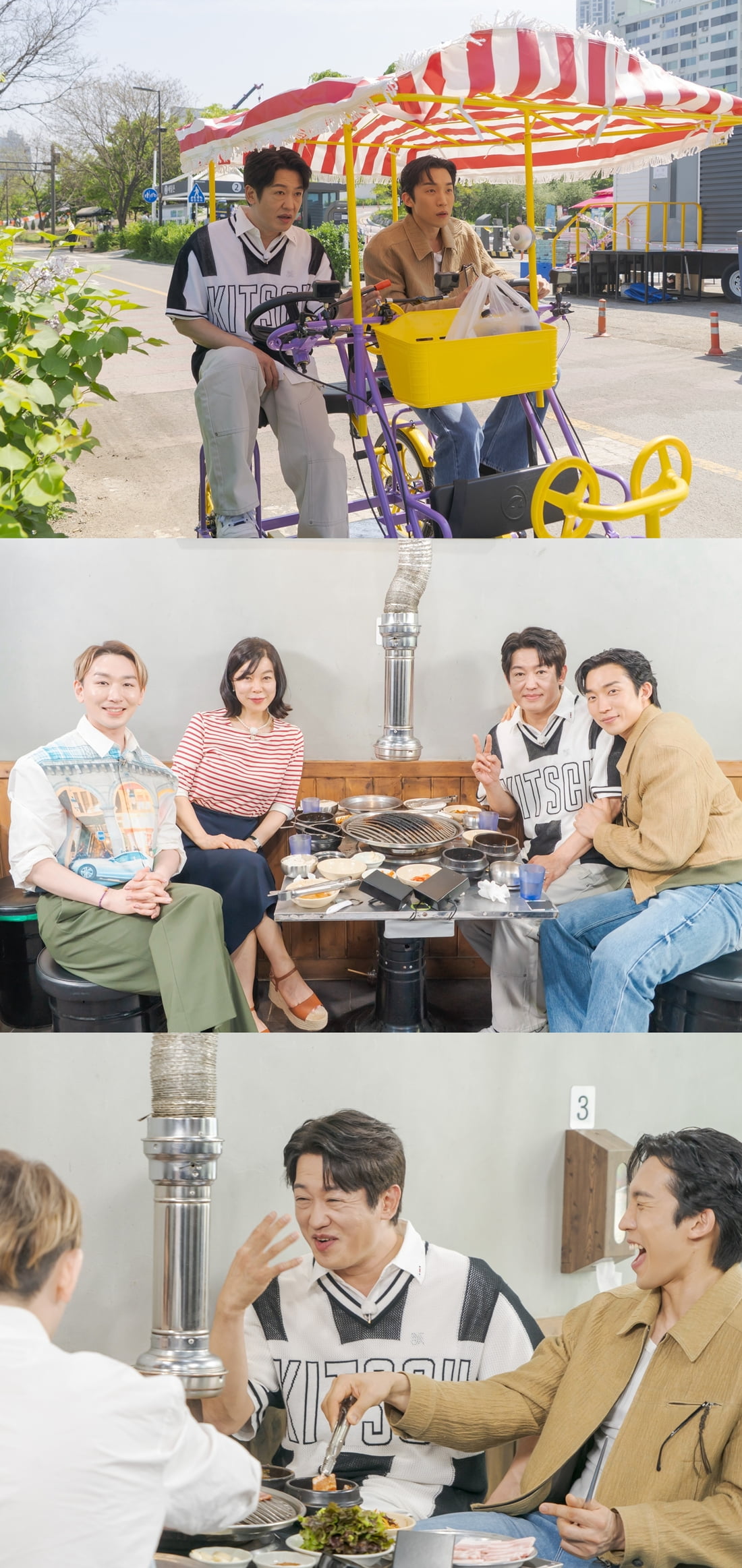 "박보검에게 뺏겨" 폭로 터졌다…결국 서운함 폭발, 드라마도 함께 했는데 ('보고싶었어')