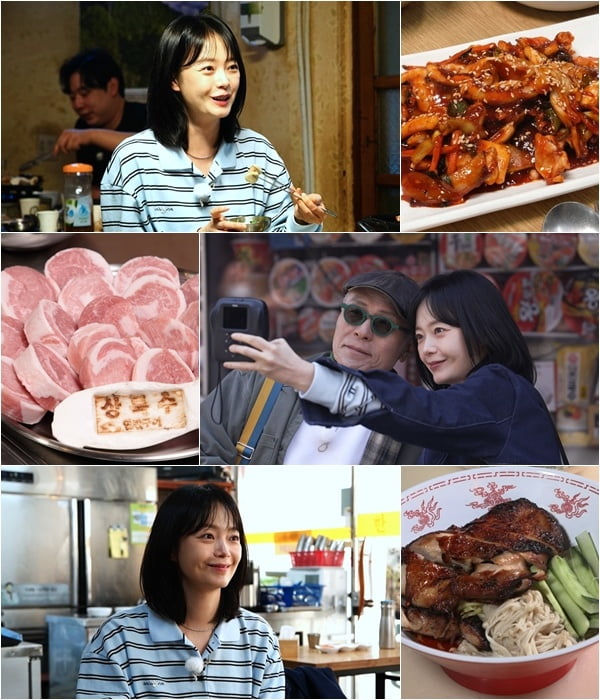 전소민, '런닝맨' 하차 2년 만에 입 열었다…"악플로 마음고생 심해" ('백반기행')