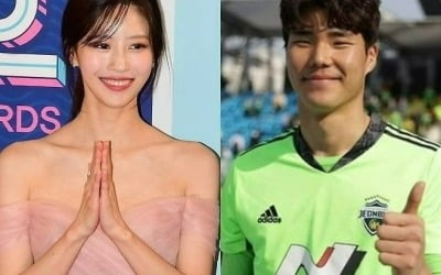 [종합] 이미주, 송범근과 결별 인정했다…"그는 갔다" 녹화 중 깜짝 고백 ('놀뭐')