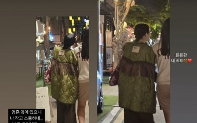 엄태웅♥윤혜진 딸, 170cm 엄마 키 뛰어 넘었다…폭풍 성장 근황, "딸 옆에 있으니 작고 소중"