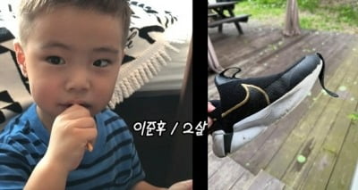"핸드폰 잃어버려" 이민정, 10살 子 키우기 힘드네…딸 육아와 너무 다른 일상