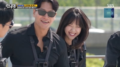 지예은, 손호준과 손잡기 거부 "제가 유교걸이라"('런닝맨')