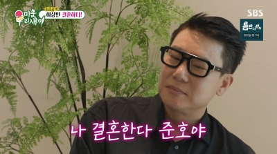 이상민 "♥10살 연하 아내 초혼이다"…'강수지 닮은 미모'에 감탄('미우새')