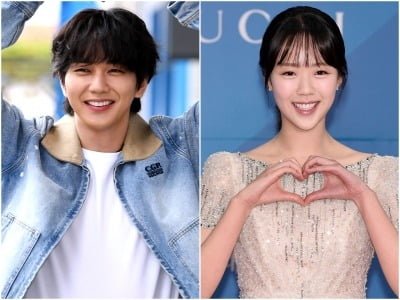 유승호♥지예은, '런닝맨' 공식 커플 탄생했다