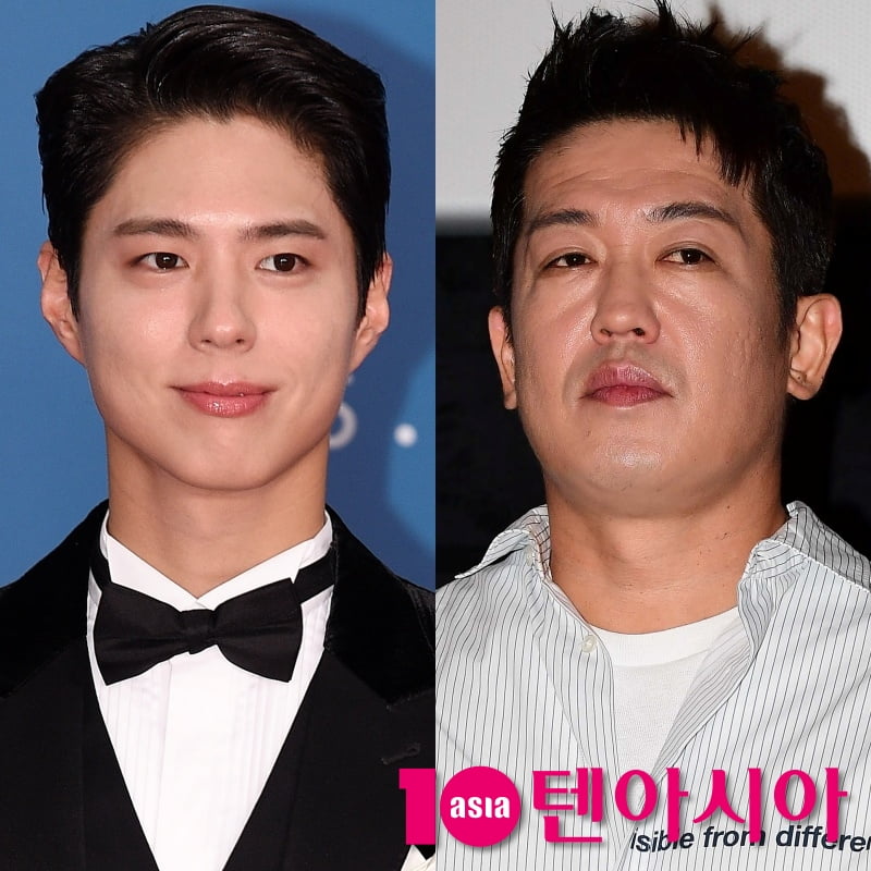 / 사진=텐아시아DB