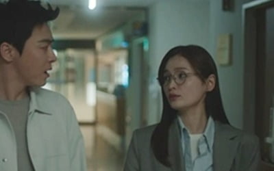 [종합] 조정석♥전미도, 마지막 사랑이었다…고윤정♥정준원, 비밀연애 '발각' ('언슬전')