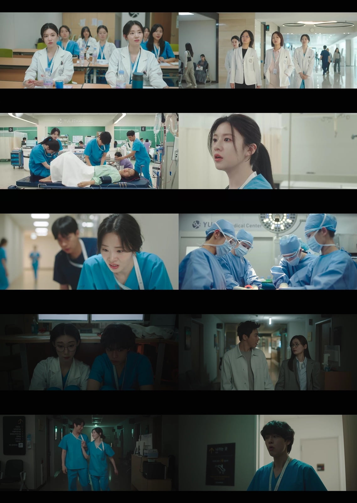 [종합] 조정석♥전미도, 마지막 사랑이었다…고윤정♥정준원, 비밀연애 '발각' ('언슬전')