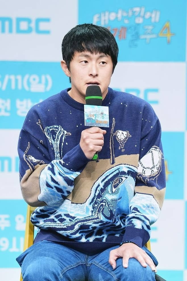 사진제공=MBC