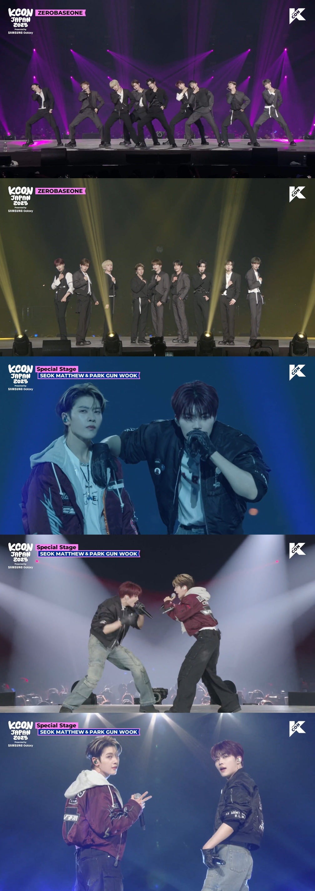 사진='KCON JAPAN 2025'