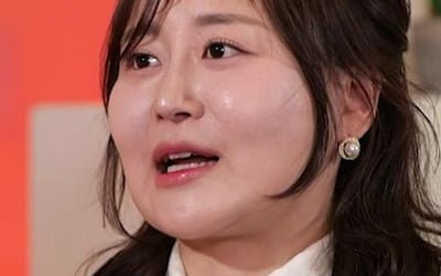 "1년 반만에 45kg 감량"…얼마나 예뻐졌나보니, 서장훈, "욕심 내면 큰일" 경고 ('물어보살')