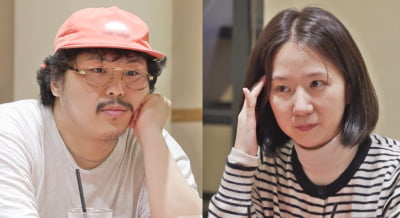 "통장 잔고 56만원" 저작권 부자라더니…결혼 5개월 앞뒀는데 '텅장' ('동상이몽2')