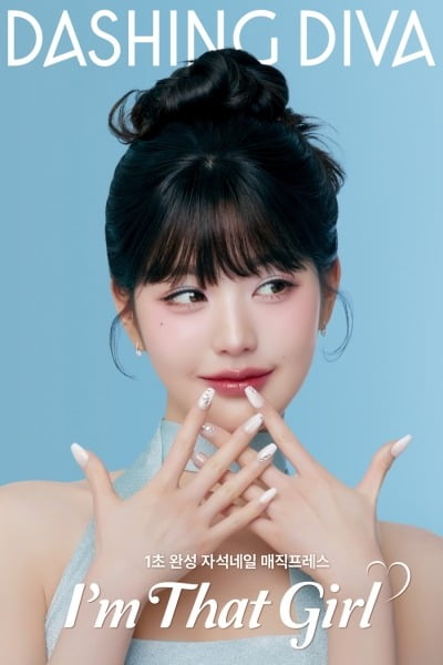 '영앤리치' 장원영, 올해만 광고 7개 찍었다…"브랜드 지향점 가장 이상적으로 표현"