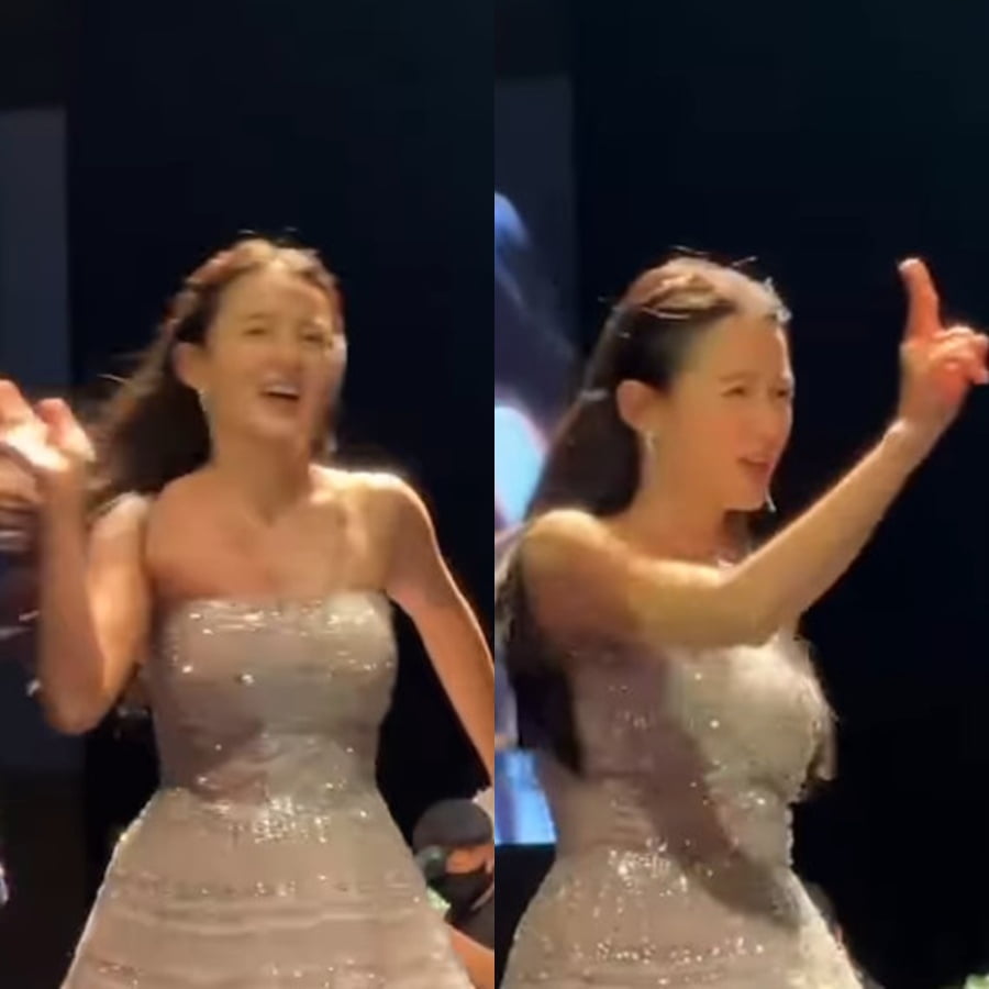 사진=남보라 SNS