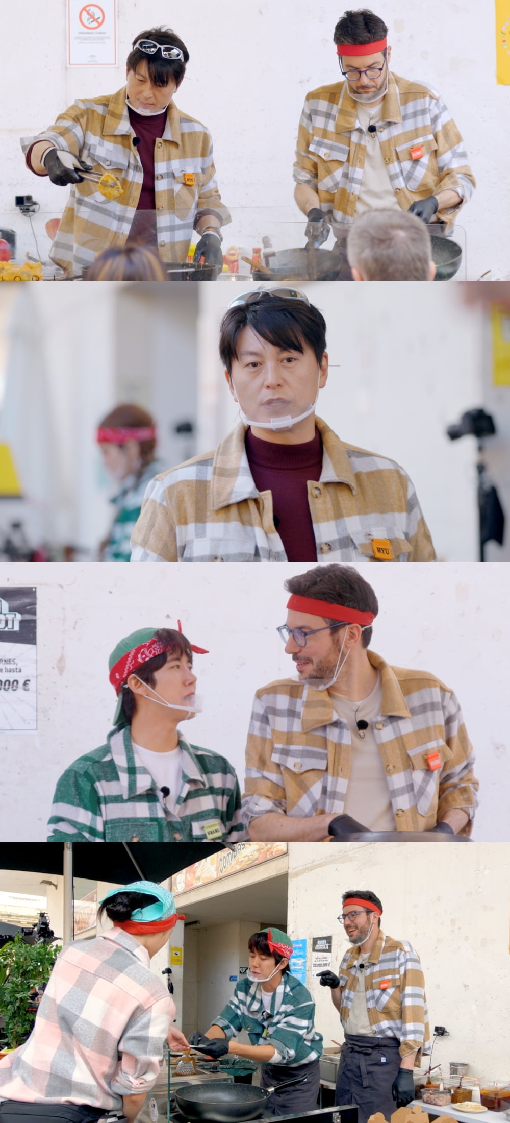 사진 제공: JTBC