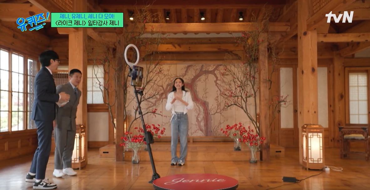 tvN