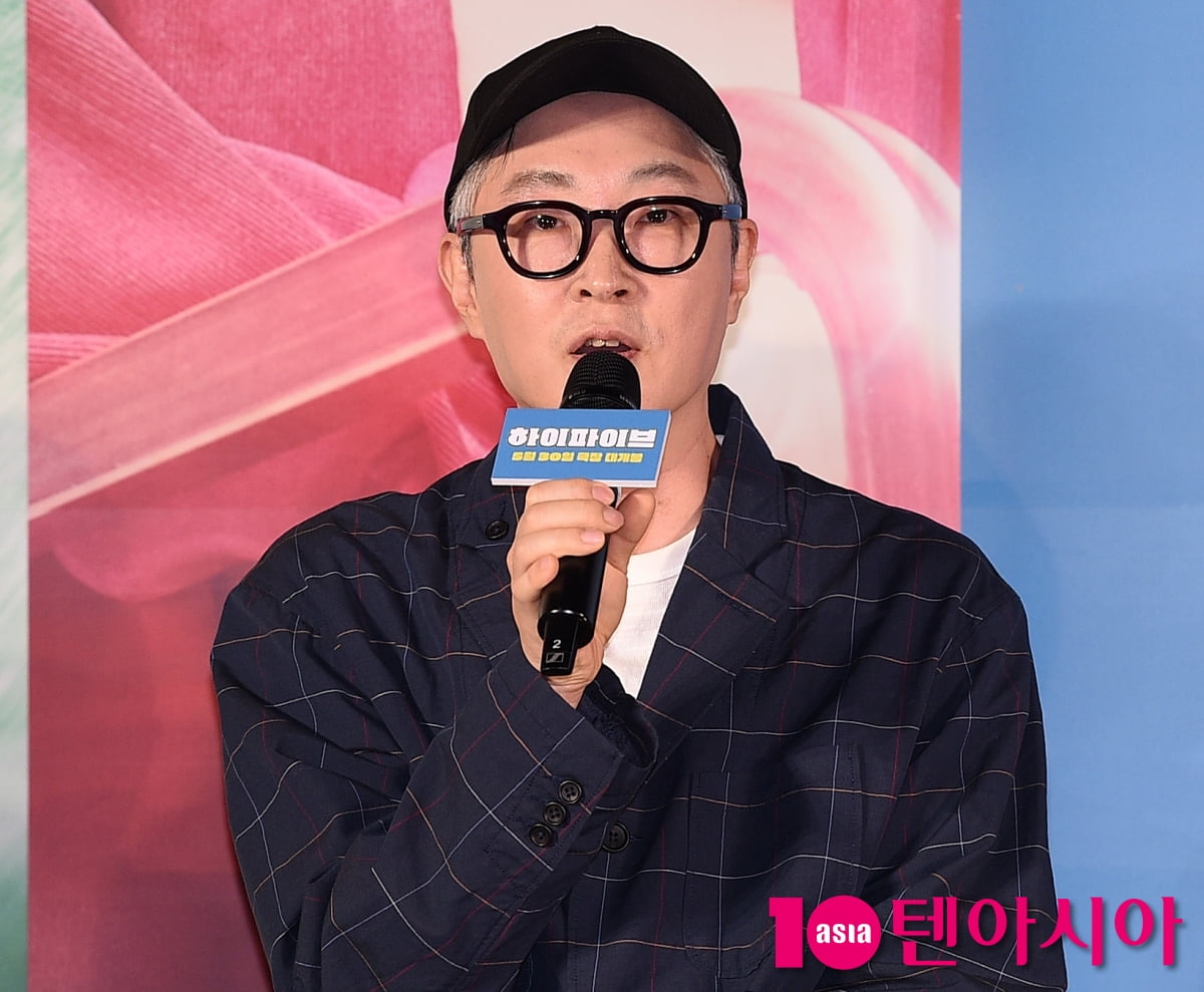 텐아시아 DB