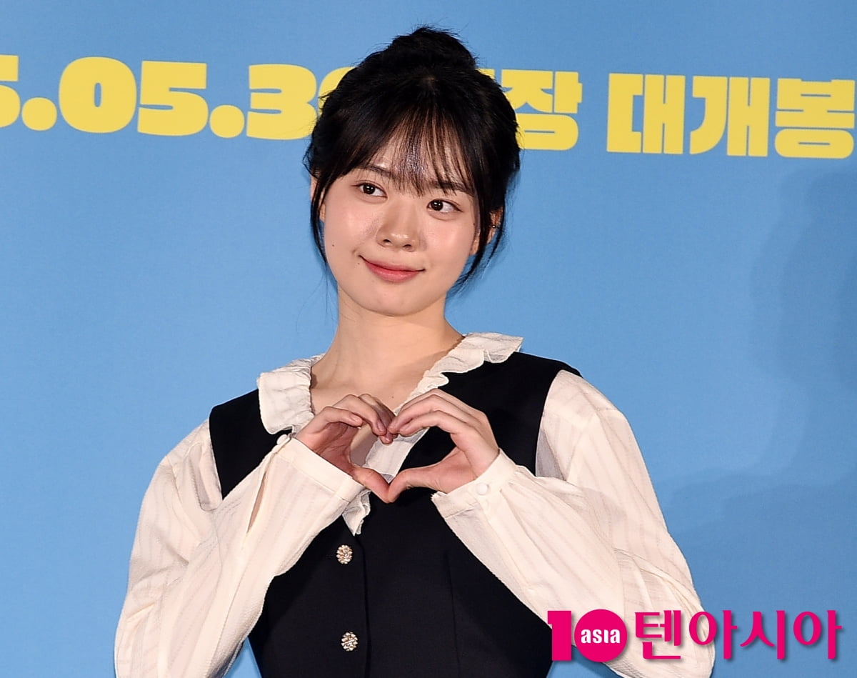 이재인, 상큼 발랄 초능력 태극소녀[TEN포토+]