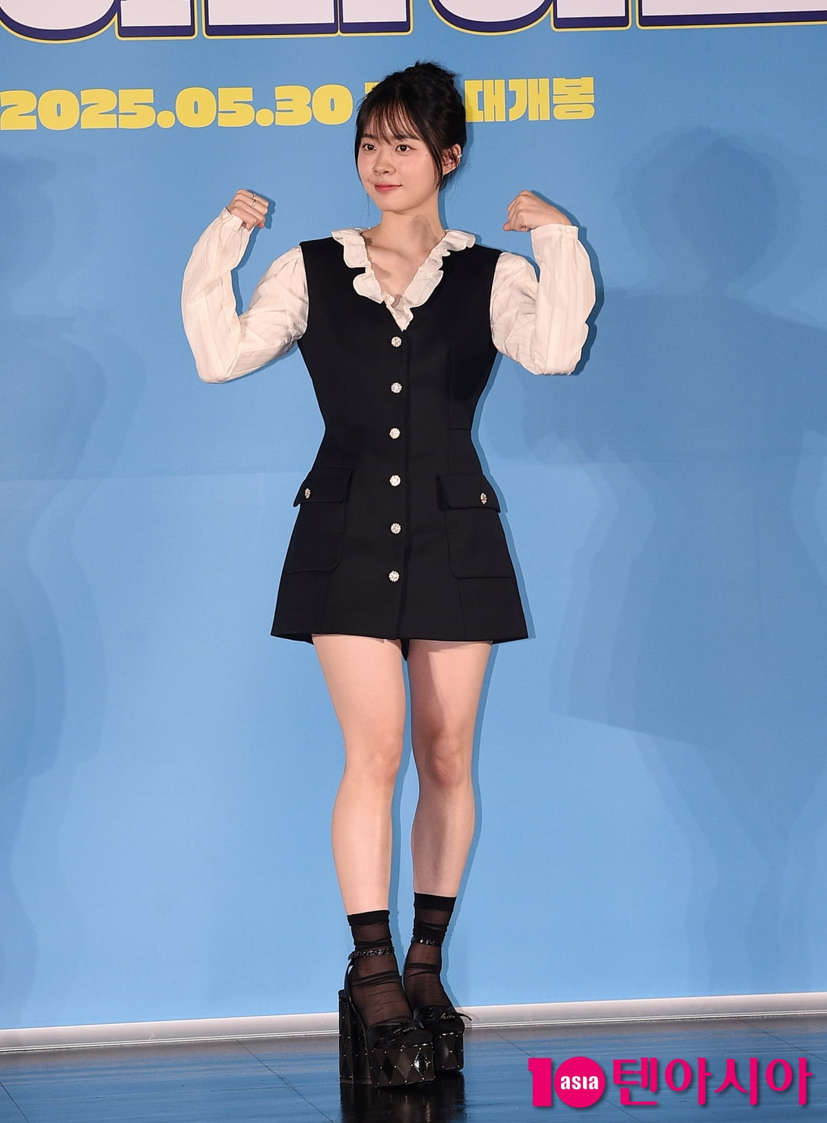 이재인, 상큼 발랄 초능력 태극소녀[TEN포토+]