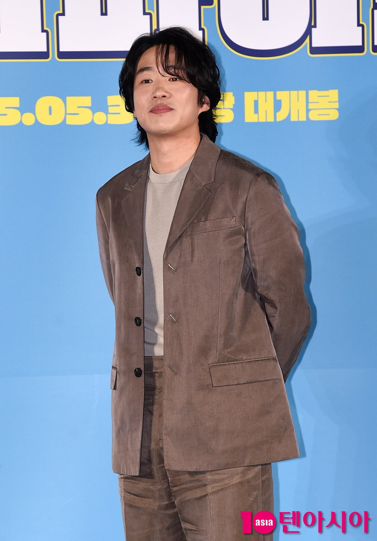 안재홍, 다 불어버리는 강풍 능력자[TEN포토+]