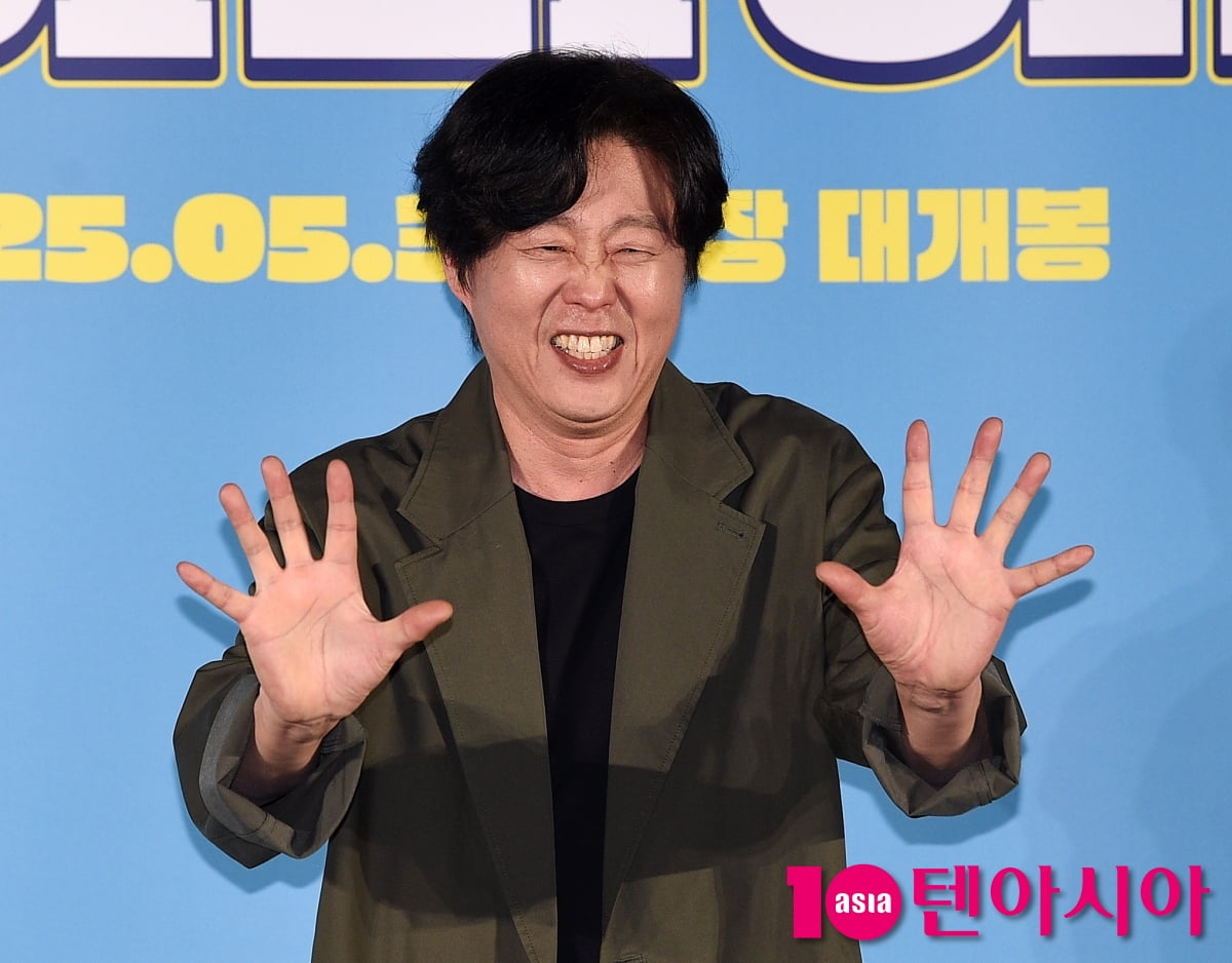 김희원, 치료해주는 약손[TEN포토+]