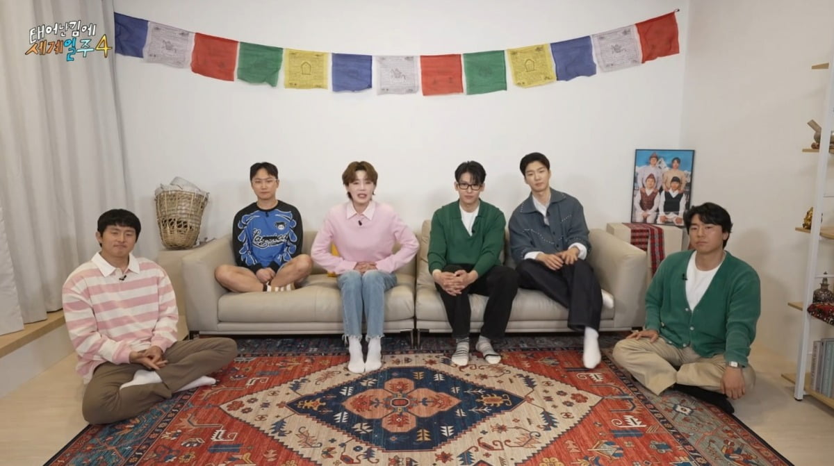 사진제공=MBC