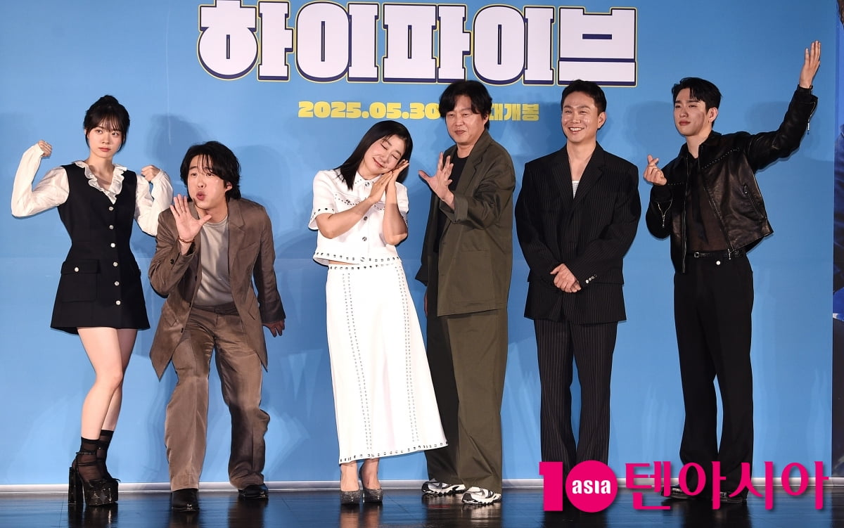 텐아시아 DB