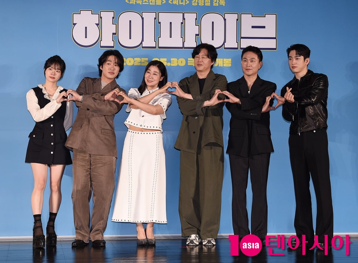 텐아시아 DB
