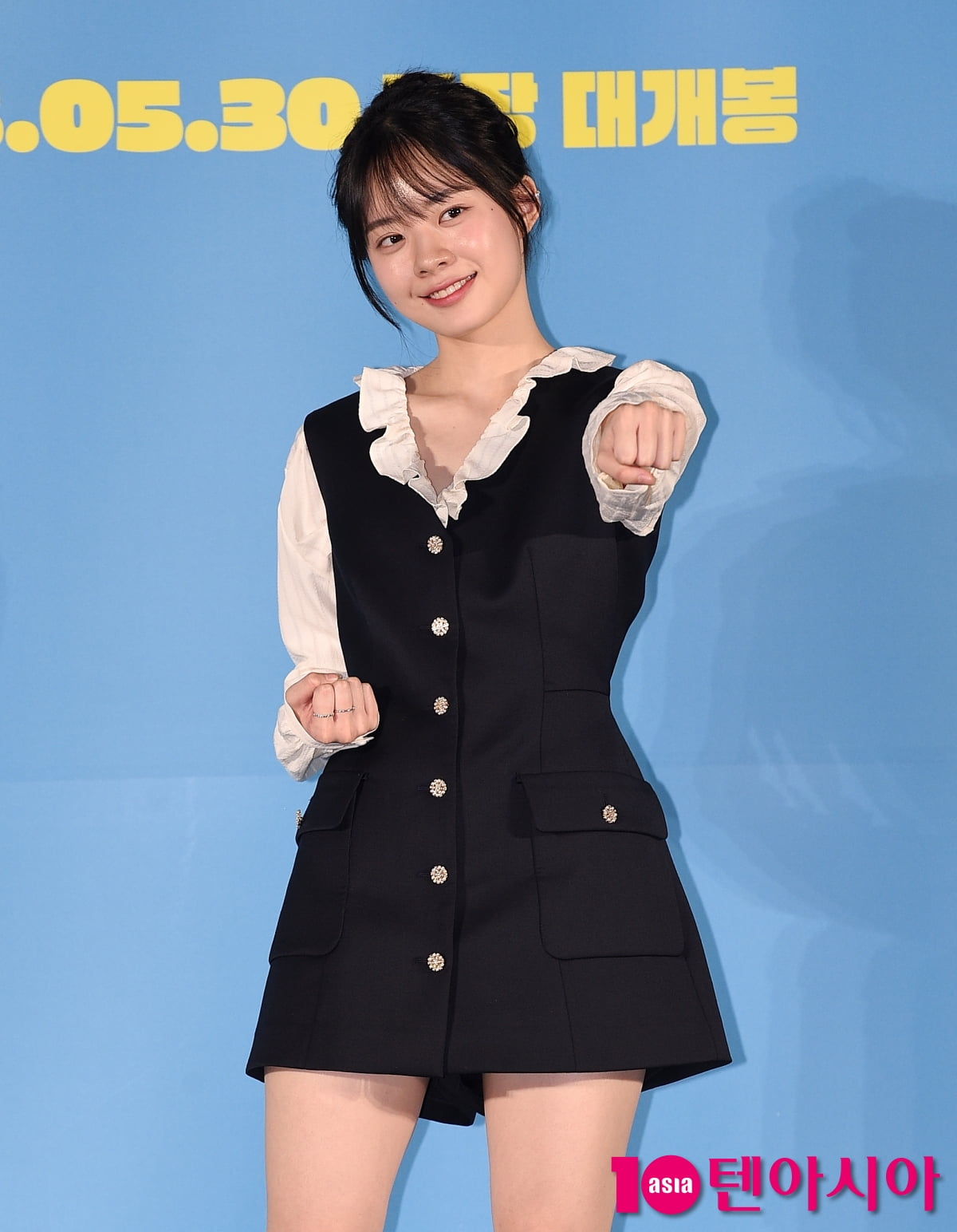 텐아시아 DB