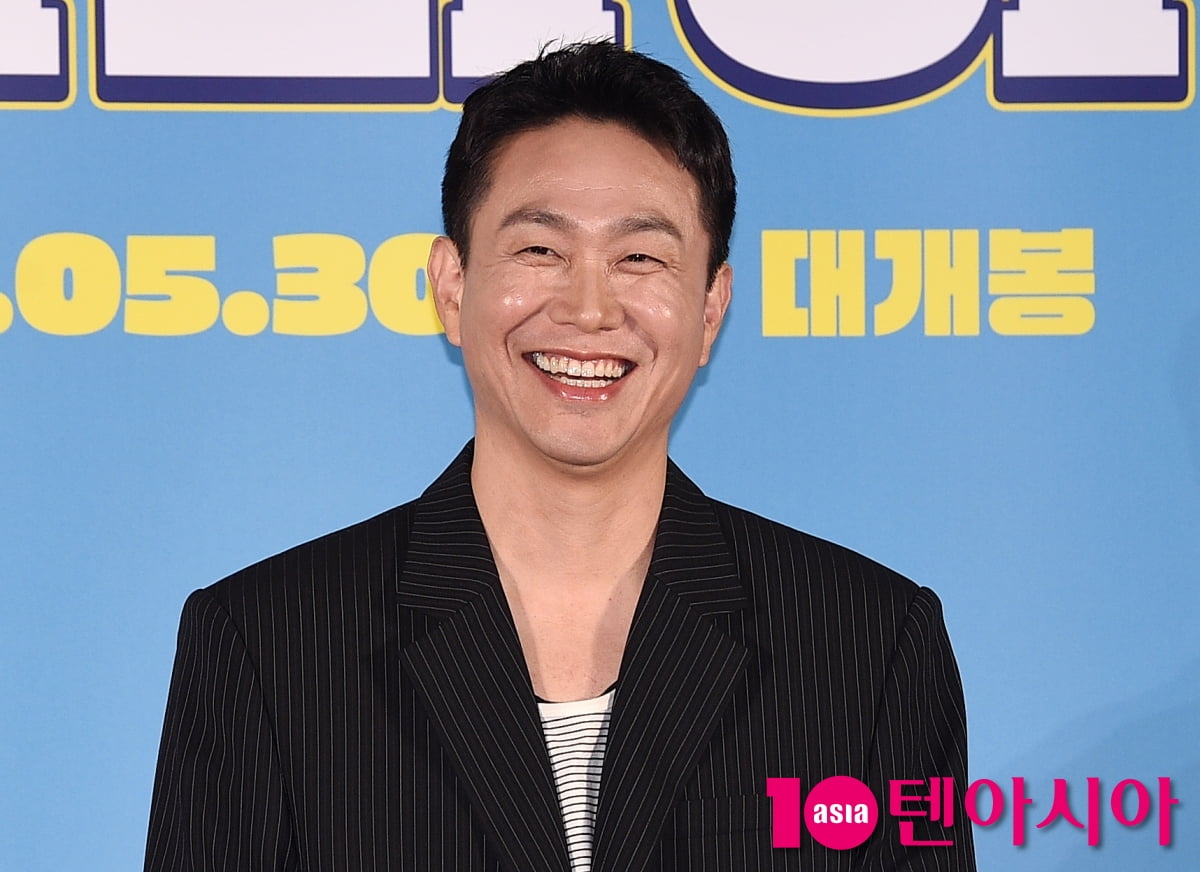 텐아시아 DB