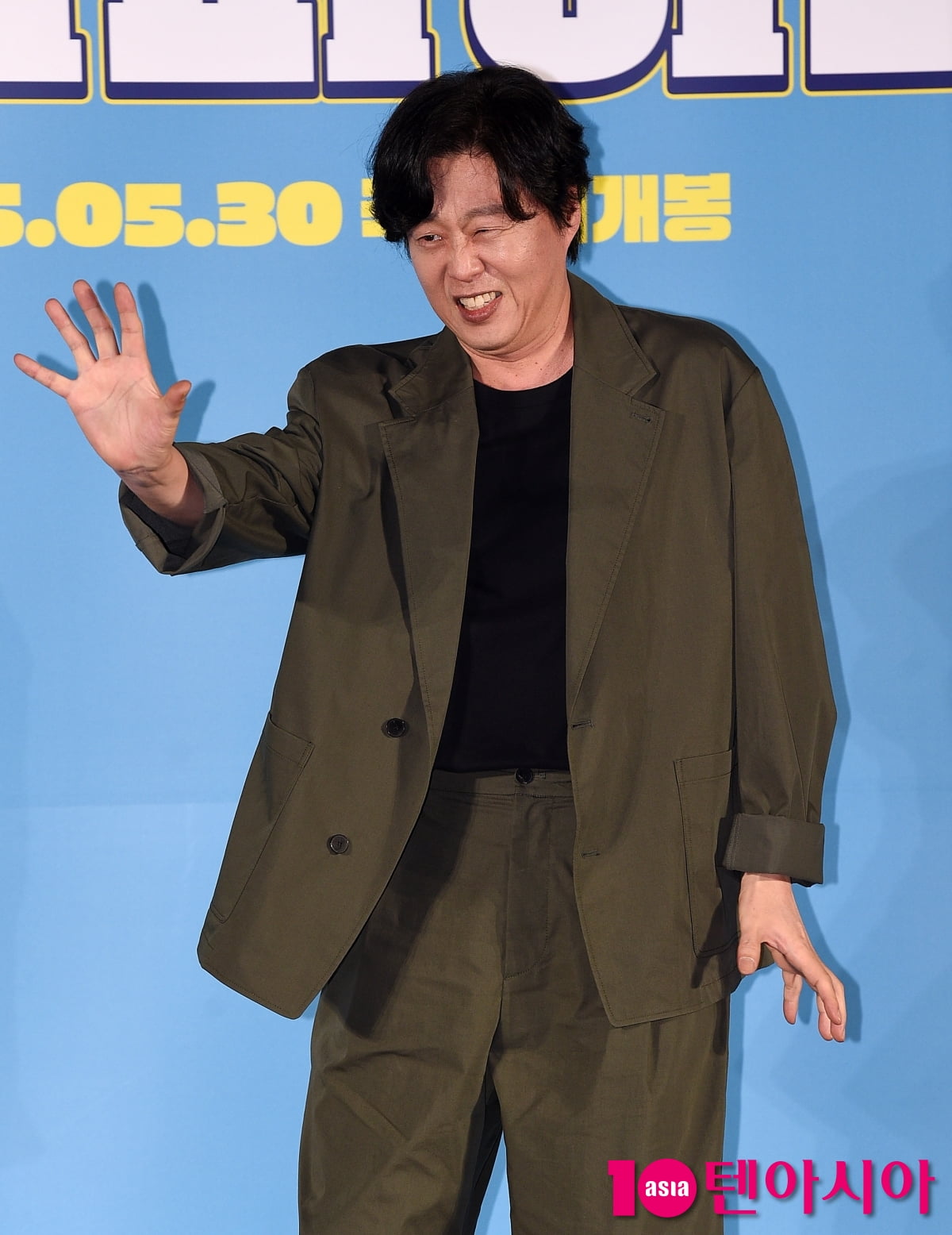 텐아시아 DB
