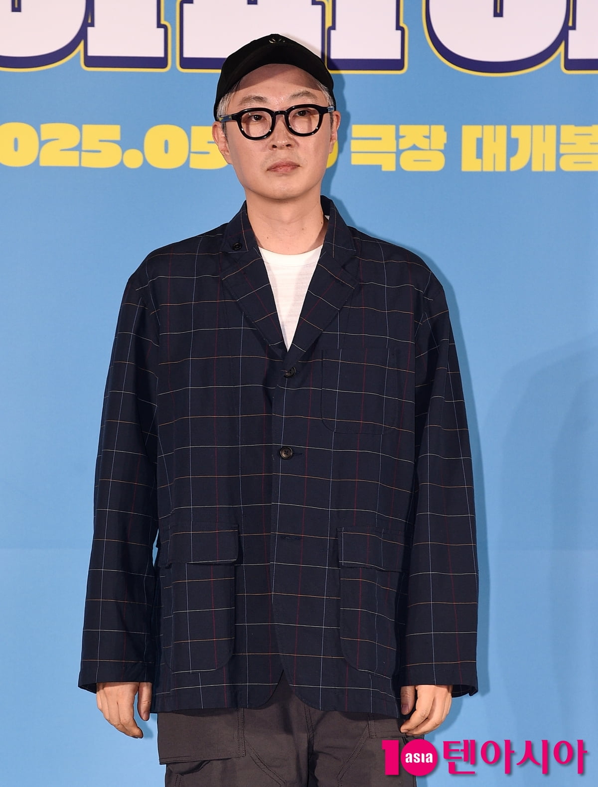 텐아시아 DB