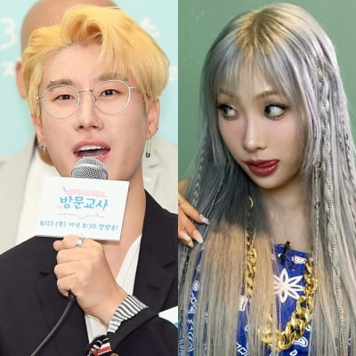 산이, 폭행 이어 주거침입 혐의로 피소…中 여가수 "내 물건 마음대로 옮겨"