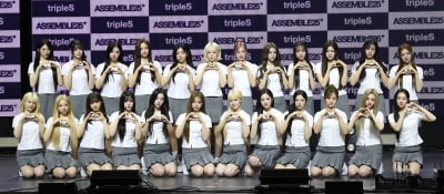 트리플에스, 24인조 새 앨범 '어셈블25(ASSEMBLE25)' 로 컴백[TEN포토]