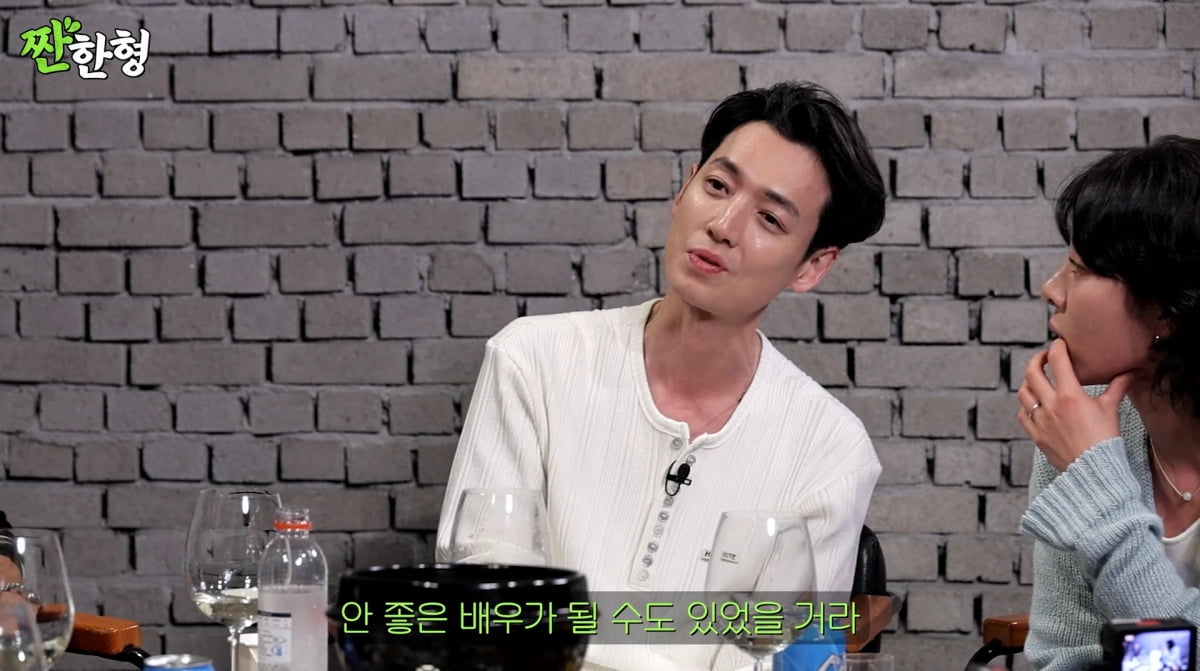 사진=유튜브 '짠한형 신동엽'