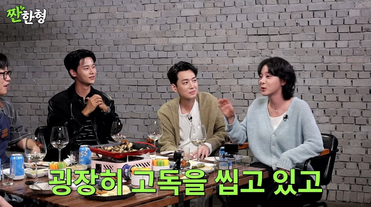 사진=유튜브 '짠한형 신동엽'