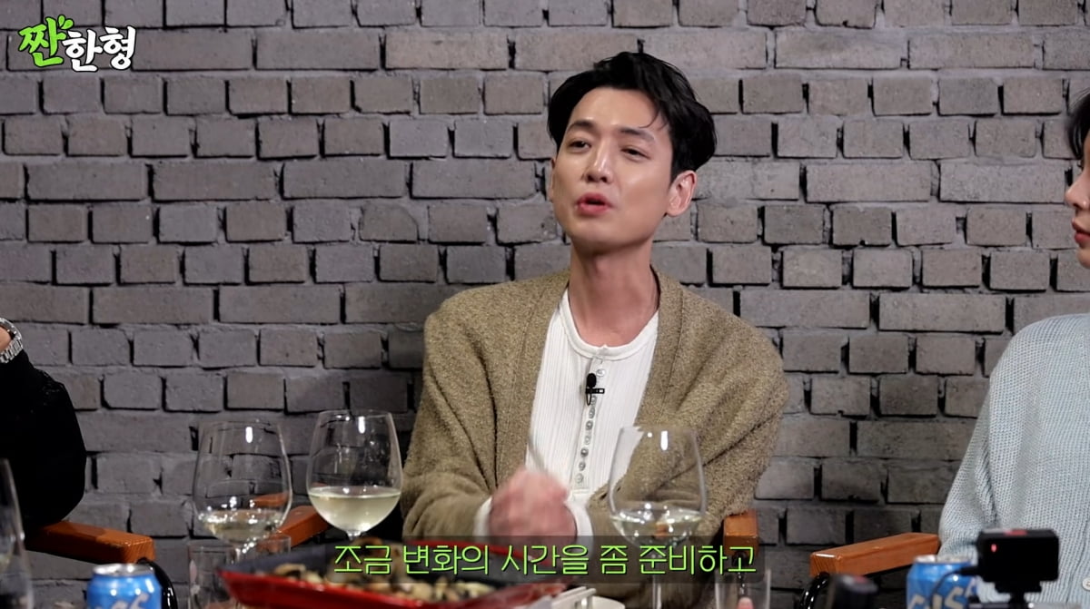 사진=유튜브 '짠한형 신동엽'
