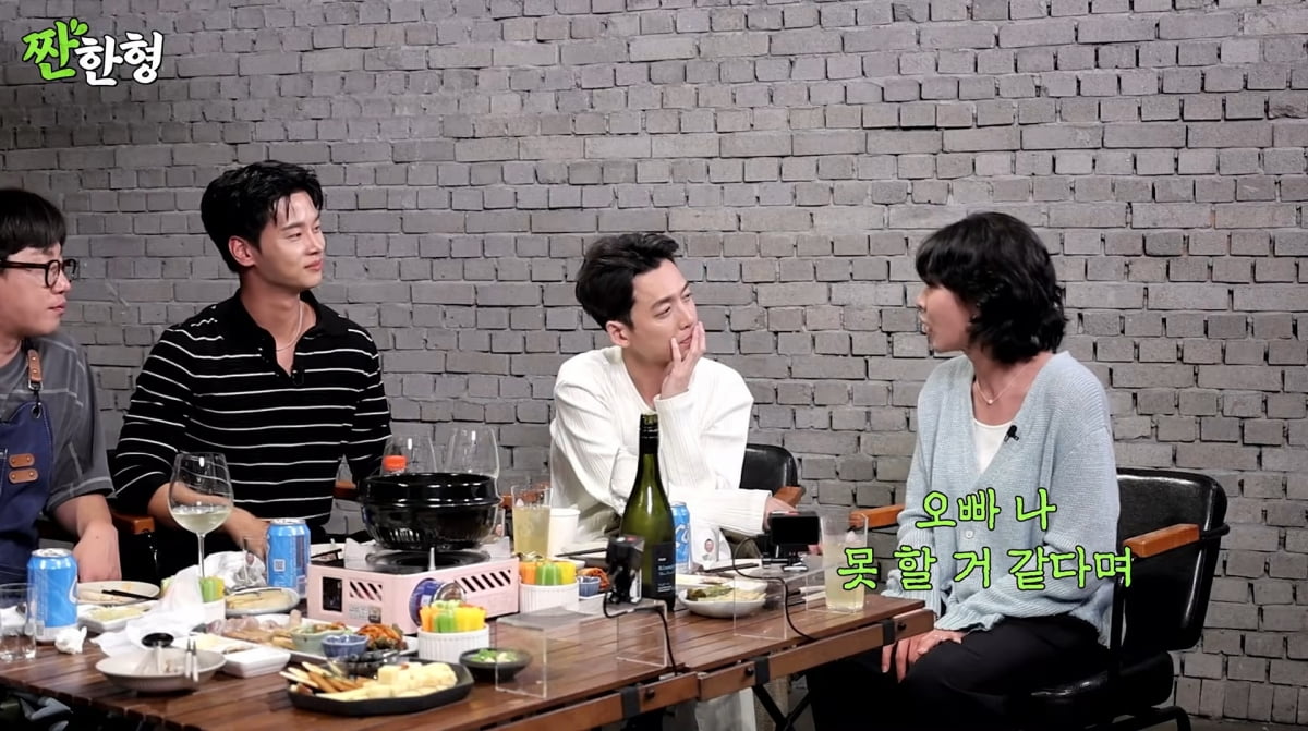 사진=유튜브 '짠한형 신동엽'