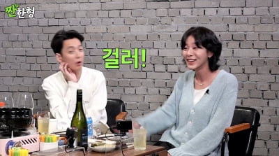 '최수영♥' 정경호 "설인아 감당할 남자 없어…연애 못 할 듯"('짠한형')