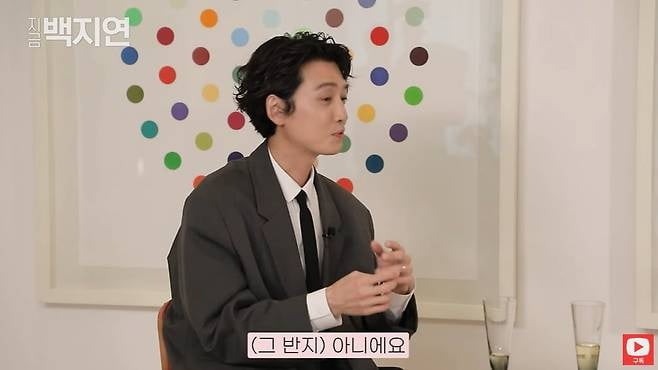 '최수영♥' 정경호, 왼손 약지 반지 뺐다…"여친 아니면 자랑거리 없어" ('짠한형')[TEN이슈]