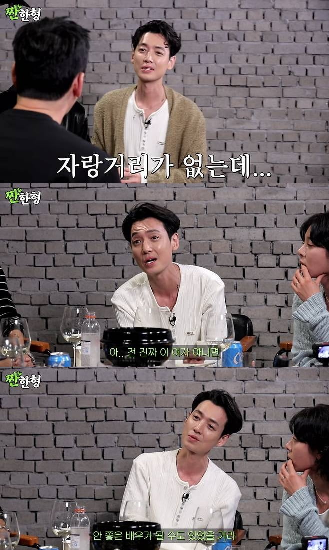'최수영♥' 정경호, 왼손 약지 반지 뺐다…"여친 아니면 자랑거리 없어" ('짠한형')[TEN이슈]