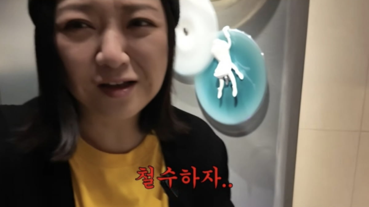 사진=유튜브 채널 '김숙티비'