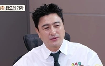 안정환, 찬밥 신세 폭로했다…"♥이혜원이 다 먹어, 나도 좋아하는데" ('푹다행')