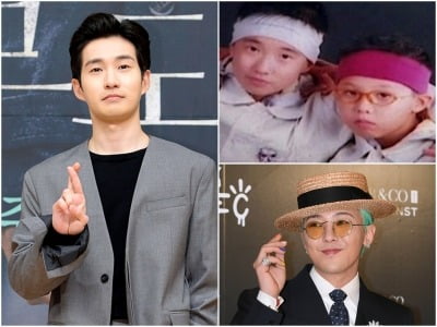 권지용과 같이 데뷔할 뻔…류덕환 "SM 콘서트 후 YG 이적, 비보이 출신" ('틈만나면')